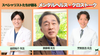 渋谷【10/3(金)19:00〜】メンタルヘルス・クロストーク！テーマ：「“対話”がひらく未来〜オープンダイアローグの可能性」《斎藤環×益田裕介×芳賀高浩》3人のプロフェッショナルが集結！《席数限定》