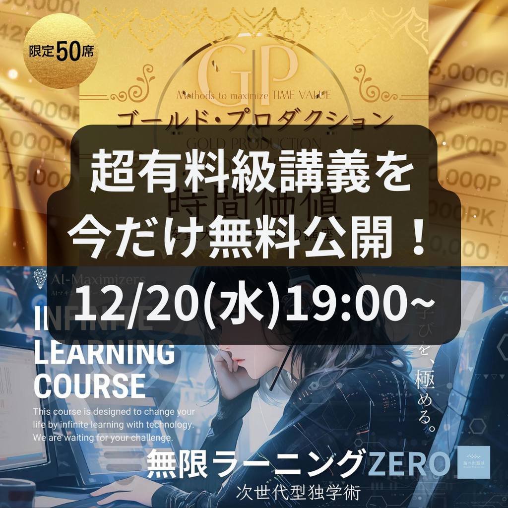 BootStrap ゼロから始める実践マイクロプロセッサ応用技術講座 BootStrap ゼロから始める実践マイクロプロセッサ応用技術講座