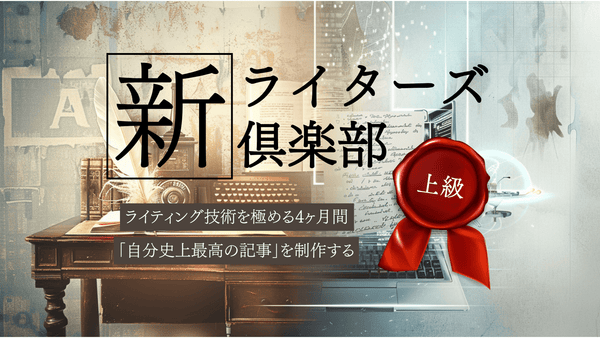 【中古】 経済記事を読むための新会計基準 アンダーセンビジネススクールライブラリ/エクスメディア/アンダーセンビジネススクール 経済記事を読むための新会計基準 アンダーセンビジネススクール