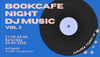 【 福岡天狼院 】04.04 21:00 ｜BookCafe Night｜DJ MUSIC vol.1 -良い音楽と過ごす夜のBookCafe – 音楽と会話が混ざる、ほろ酔いの夜。おひとり様でも心地よい居場所をあなたに。