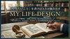 渋谷・通信【1/29(木)19:00〜】「やりたいこと」を書けば人生が動き出す MY LIFE DESIGN