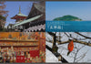 【福岡天狼院】10月〜1月フォト部フォト散歩