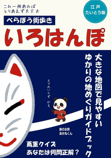 さくらカフェ本日開店—歌集 (かりん叢書) 楽天市場】歌集 さくらカフェ本日開店[本/雑誌] (かりん叢書