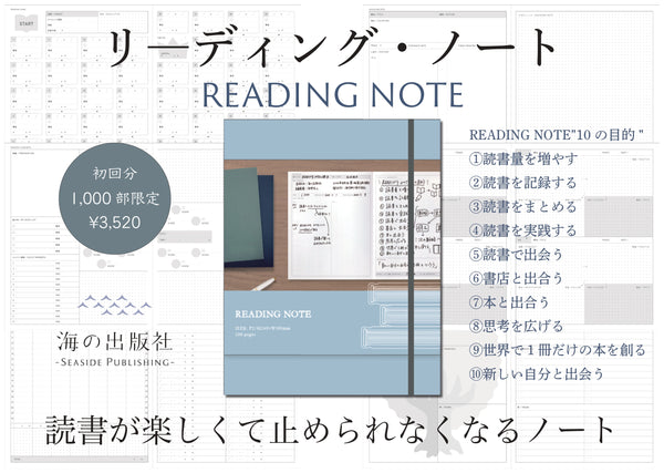 page-0001_grande.jpg?v=1686094033