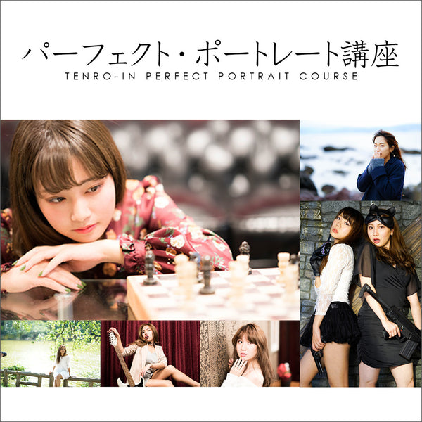 perfectportrait-square-