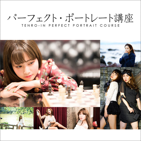 perfectportrait-square-